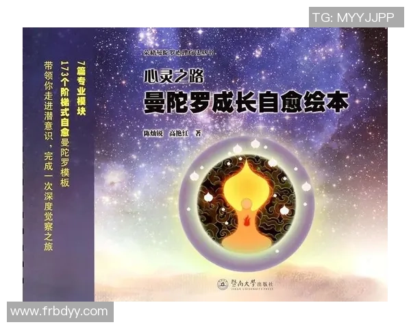 廖三宁的音乐旅程与人生哲学探索:从小镇到世界舞台的心灵之路